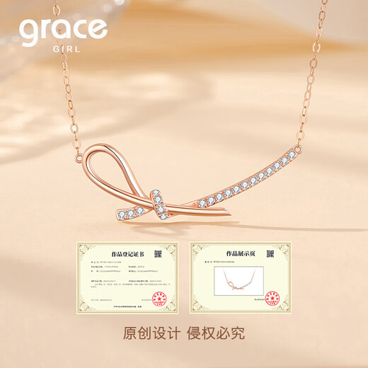 Grace Girl18K Gold Smile Necklace Women's Bow Collarbone Chain Women's Rose Gold Color Gold Necklace Women's Gift for Girlfriend 18K Gold Smile Necklace + Light Luxury Gift Box