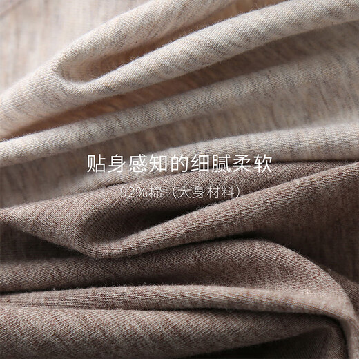 Christies ropa interior para mujeres Antibacterias Antibacterianas de algodón puro de algodón puro de mujeres Summer Girl de estilo delgado Xinjiang algodón transpirable Cabeza japonesa
