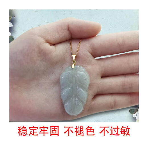 Fat Donglai same style 18k rose gold buckle Pt950 platinum pendant buckle pure platinum gold crystal jade pendant platinum pendant buckle small