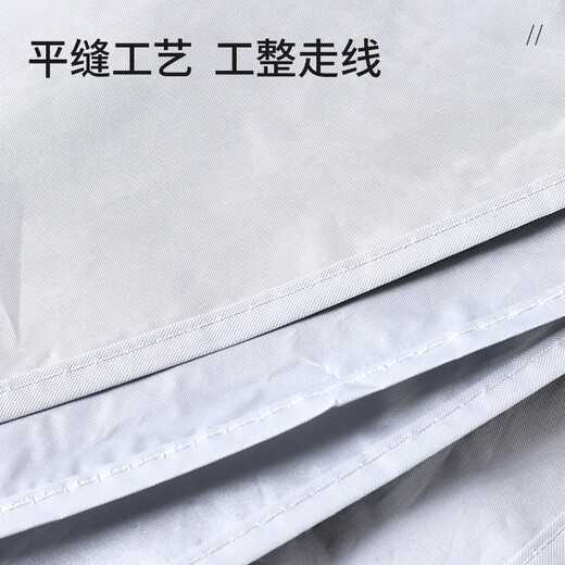 40,000 kilometers road mountain bike electric vehicle rainproof and dustproof car cover bicycle equipment poncho gray