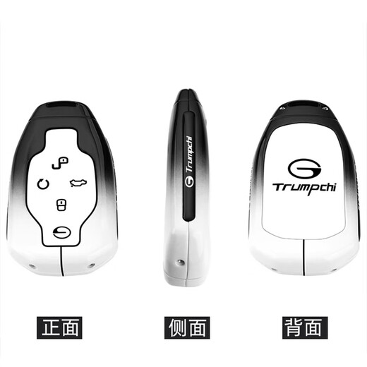 Chuangxun (Chuangxun) eignet