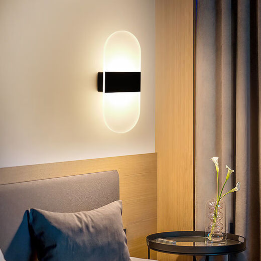 Yaotian Wall Lamp Bedside Lamp Bedroom Touch Sensing Unplugged Wiring Free Rechargeable Living Room Aisle Corridor Wall Night Light Rechargeable (Touch) White Arc Style White Light