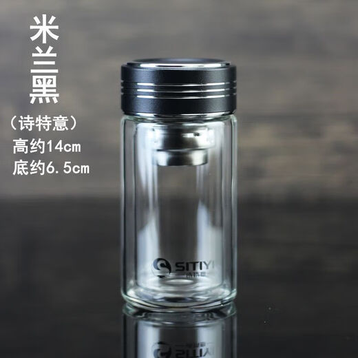 Стеклянная чашка Songdao Double Layer Glass Cup Men and Women Fashion New Crystal Cup Tea Cup Business Office 200ml Poetry Special (1585) Blue 0 штук