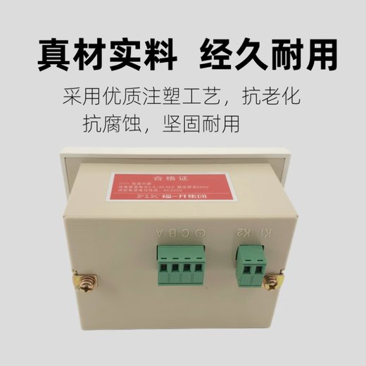 Live display 10-35KV nuclear phase electricity test indoor high voltage distribution cabinet device GSN-T Fuyikai DXNQ