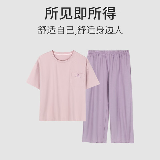 Kontinuierlicher Pyjama für Frauen im Sommer reine Baumwolle dünne 2025 Neue Frauenpyjama für Sommer mit kurzärztem Kurzhose für Frauenanzug i 683 xl Frauen [Größe 165-170 Gewicht 120-140jin [Jin gleich 0,5 kg]]