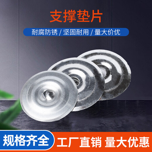Cat ventilation duct galvanized reinforcement sheet large round gasket composite air duct reinforced support smoke exhaust air supply total plate 10 thick 0:6 thick 500 pieces