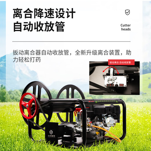 Zhonghan gasoline sprayer, high-pressure agricultural new diesel spray pesticide pump, fully automatic tube coiling tube, new sprayer artifact, diesel clutch 26 pump bare metal + 300 meters of grass float