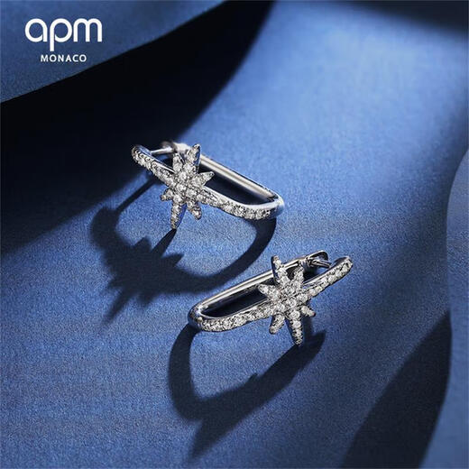 
APM Hexagram Earrings for Women Fashion Personality Design Earrings 925 Silver Asymmetric Earrings AE13240OX