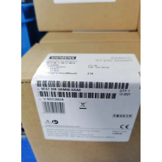 西门子 SIEMENS西门子6ES72883AR023AR043AT040AA0西门子SM AR02 SM AR04 6ES728 6ES7288-3AR04-0AA0