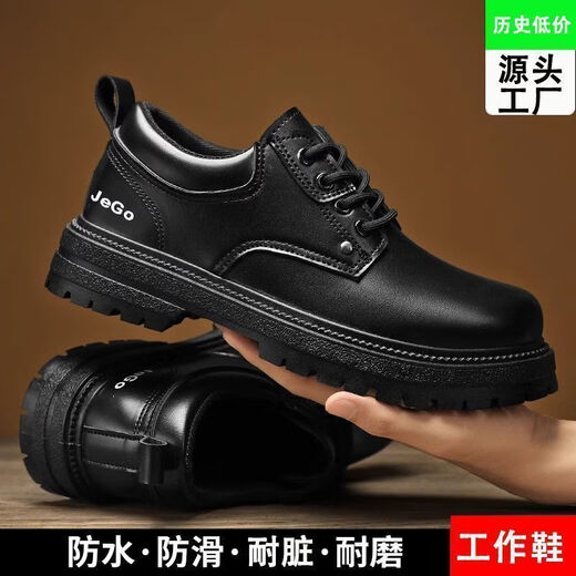 Kitchen special shoes 2024 men's shoes men's light work fashion non-slip leather shoes men's black chef casual 100 black upgraded model/E9214#*o 39