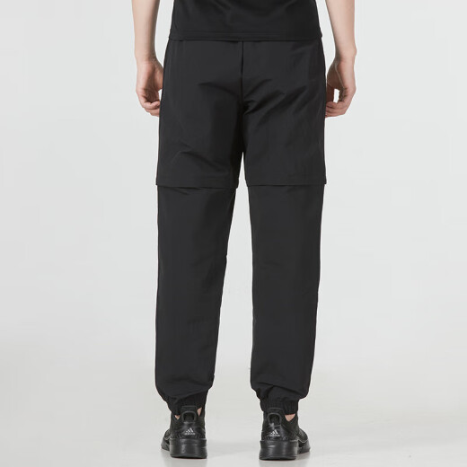 Adidas adidas 2024 pantalones deportivos sniffs masculinos otoño new tejido pantalones cortos pantalones extraíbles pantalones removibles hc9734 piernas negras/pantalones extraíbles s removibles s