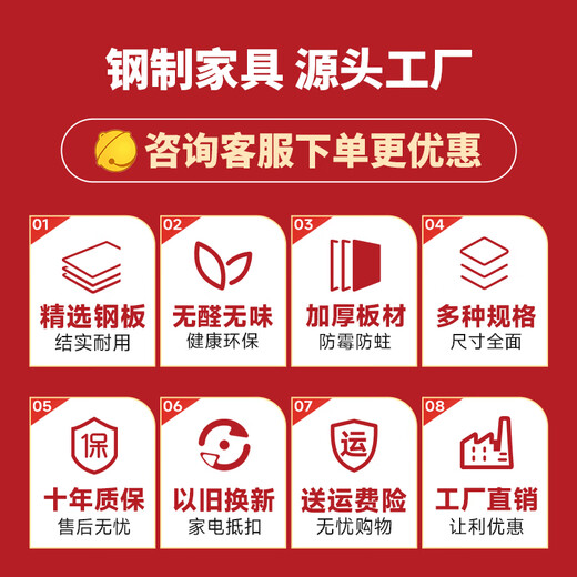 无忧钢品15cm钢制超薄翻斗鞋柜大容量家用门口入户进门一体靠墙玄关收纳柜 655宽四层-灰色【整装发货】