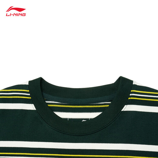 Li ning (li-nun) T-Shirt Paar Sommer Baumwolle Einfacher gestreifter runder Nacken kurzärmeliges Sport Top AHSU655 Retro Green-3 XL