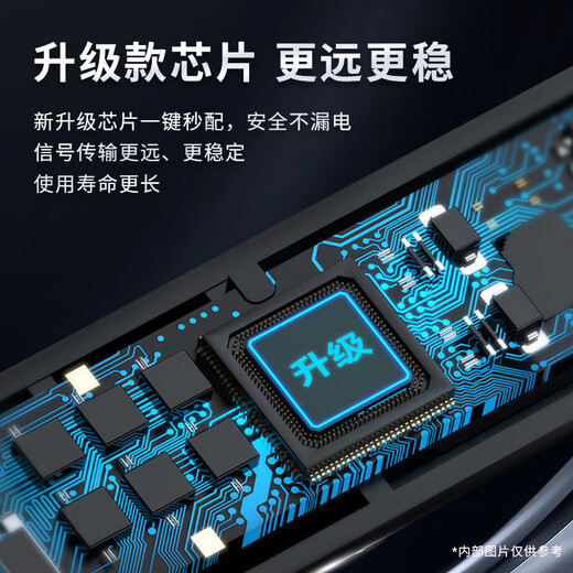 Dongpuli applicable to Xiaomi TV remote control Bluetooth voice version Universal Xiaomi Internet TV box 3/4A/4C/4S enhanced version 1/2/1s/2S/3S L6002