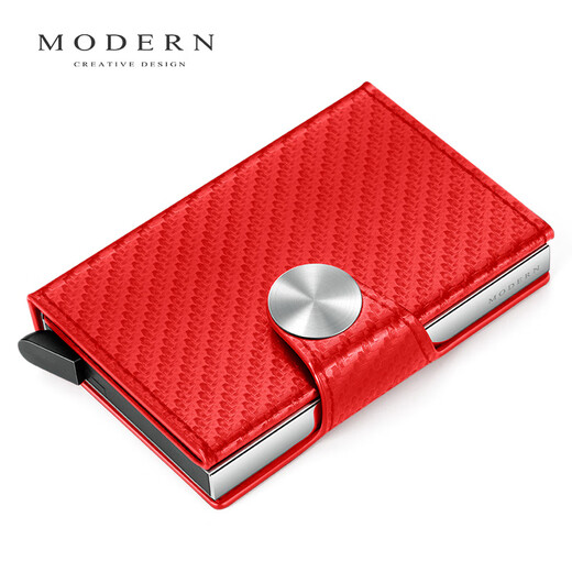 modern摩登MODERN钛金属卡盒屏蔽RFID防盗刷超薄卡包钱包钱夹时尚卡套 黑色
