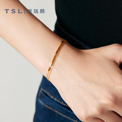 Xie Ruilin (TSL) gold bracelet for women 5G craftsmanship and fashionable small square foot gold hand jewelry for girlfriend XK679 3.1g labor cost about 720 yuan