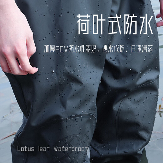 熊火下水裤85丝加厚涉水裤防水连体背带雨裤42码赶海服涉水服皮叉裤