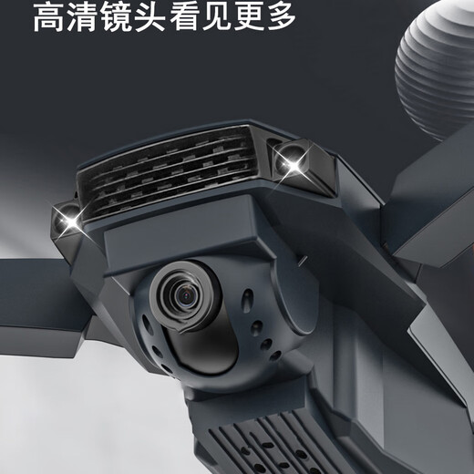 [JD Logistik] Beast Drone Aerial Photography High Definition Kinder und Schüler Smart Smart Small Professional Photography Fernbedienung Flugzeugmodell Flugzeugflugzeug-Geburtstagsgeschenk Single Battery + Accessoires Geschenkpackung