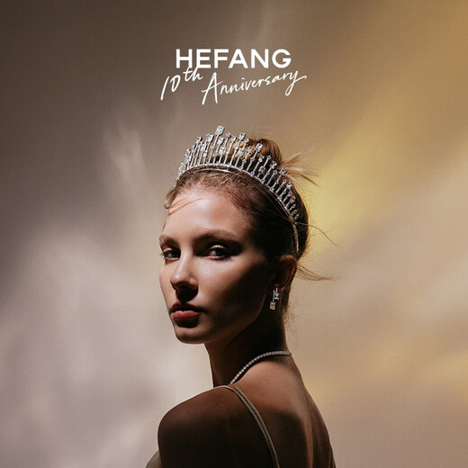 HEFANG He Fang Jewelry Sparkling Sugar Cube Crown Elegant Ladies Light Luxury High-end Birthday Gift for Girlfriend Silver (Customized products do not support returns or exchanges)