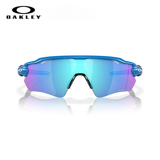 Gafas de ciclismo de oakley bicicleta de montaña al aire libre bicicleta carretera gafas de bicicleta radar 9208 Puruizhi highway esmeralda verde-a1