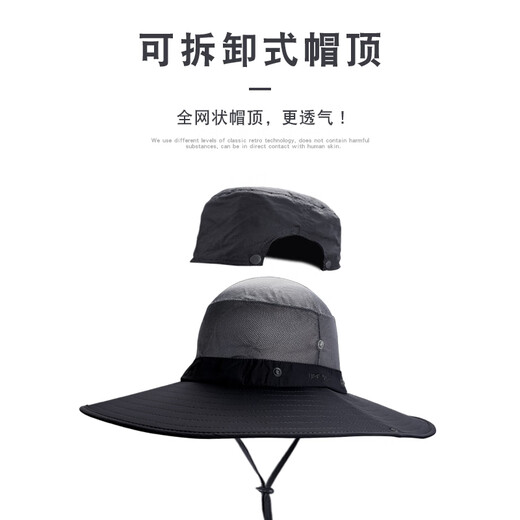 Tactical Bird (oversized brim) large head circumference sun hat men's summer outdoor sunshade fisherman hat fishing sun hat