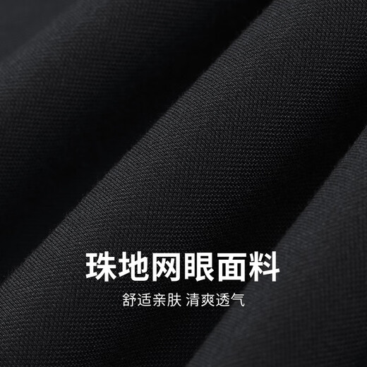 Tanzen mit Wölfen [mit Mulberry Seide] Helle Linie kurzärmeliges T-Shirt für Männer 2025 Sommermodal atmungsaktives kühles Polo-Hemd 6187 Schwarz 001 m (170)