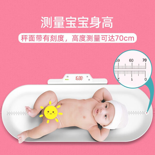 Meilen Smart Baby Scale Scale Scale Mother и Baby Scale Высокая точность взвешивания электронных масштабов новорожденных детей -домашних детей. Дети, которые рост детской шкалы беременной похудения Подарок Подарок Smart Bluetooth модель, приложение Bluetooth Connection, точное понимание индекса роста