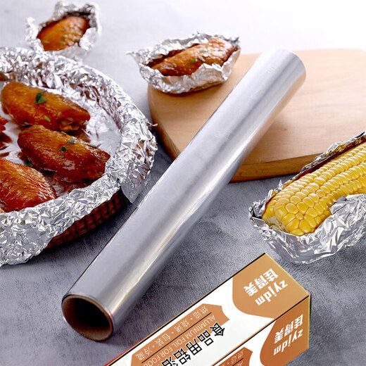Barbecue tin foil roll, high temperature resistant oven baking, air fryer barbecue, aluminum foil disposable tin foil roll, 10 microns thick, 30cm wide, 5 meters long