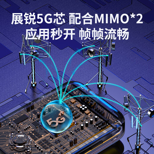 Como el exclusivo enrutador wifi inalámbrico móvil SZ50 5G de tráfico sin tarjeta wifi portátil de JD.com con banco de energía de 10000 mAh, tarjeta de red inalámbrica wifi de doble banda