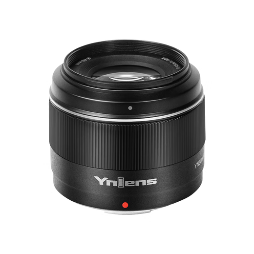 Yongnuo YN50mm 1.8X DA DSM standard fixed focus autofocus lens suitable for Fuji mount Fuji mount