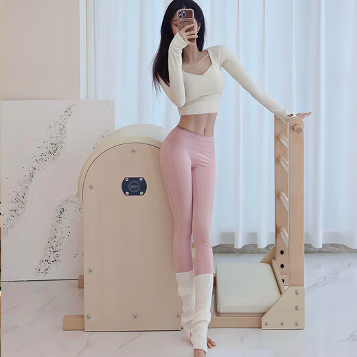 SMVP yoga clothing set for women 2024 new autumn and winter Pilates training clothing, beautiful fitness clothing with chest pad sports top, ivory white top L (108-118Jin Jin equals 0.5 kg)