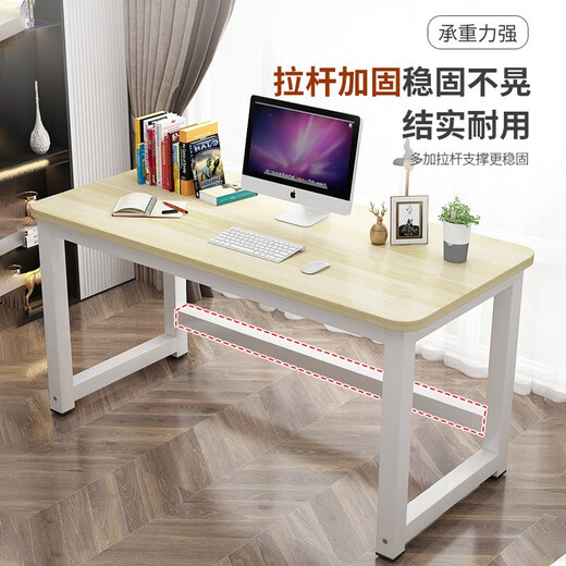 Weimandi Computer Desk Home Desktop Desk Study Desk Writing Desk Simple Bedroom Table Workbench Long Table Thickened Light Wood Surface + White Frame Length 80* Width 50* Height 74cm Hot Sale