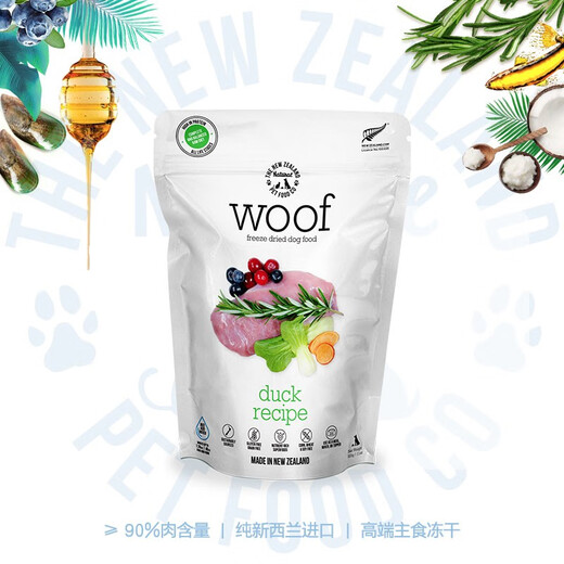 Randolph Neuseeland woof gefriergetrocknete Hundefutter hohe Protein hohe Ernährung Wildbret Rindfleisch Vollhund Rasse kornfreie Freez-Staple Food Hundefutter Opossum Freezhonfutter 280 g*1 Pack