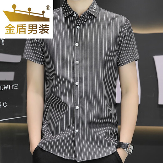Golden Shield (Jindun) 2024 Herren Short Sleeve Shirt Striped Sommer Vielseitiger koreanischer Stil lässig junger hübsches, halb Ärmeln Unterwäsche HT844 Green M 90-105jin [Jin gleich 0,5 kg] tragen
