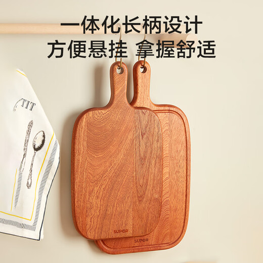 苏泊尔苏泊尔SOPUR 菜板砧板托盘乌檀木可上桌牛排水果熟食 BC322320AV1
