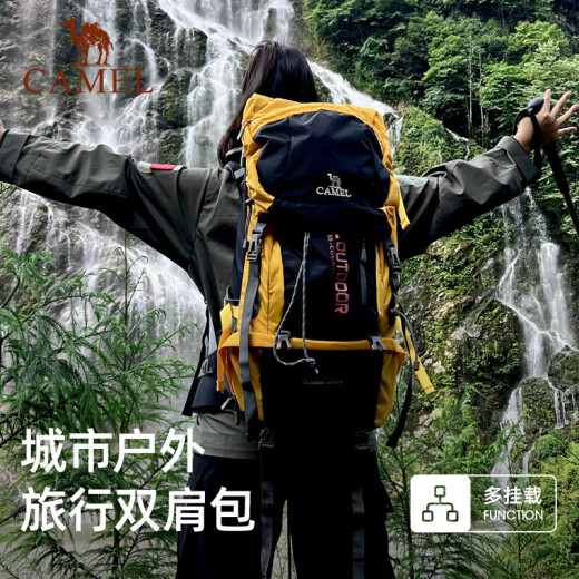 骆驼（CAMEL）户外专业登山包多功能大容量背包男女徒步旅行包7S3AC3034黑色