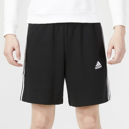 Adidas Herrenkleidung Neu einfaches und vielseitig atmungsaktives Casual Sports Shorts HF0143 IC9435 XL