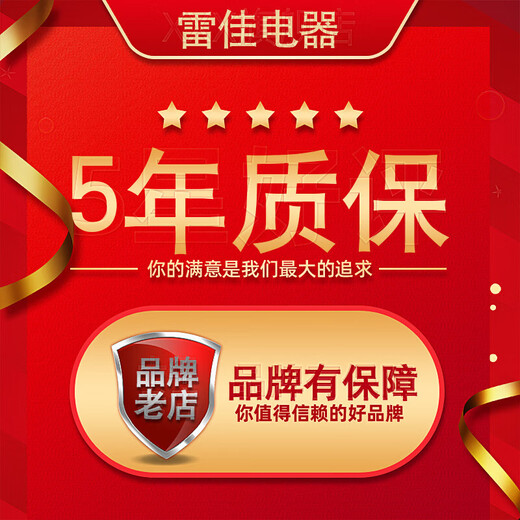 Leijia 10-channel high-power intelligent timing power manager filter timing central control RS232 control with air switch cascadable power supply sequencer PM1040 10-channel 10KW cascade central control timing screen display