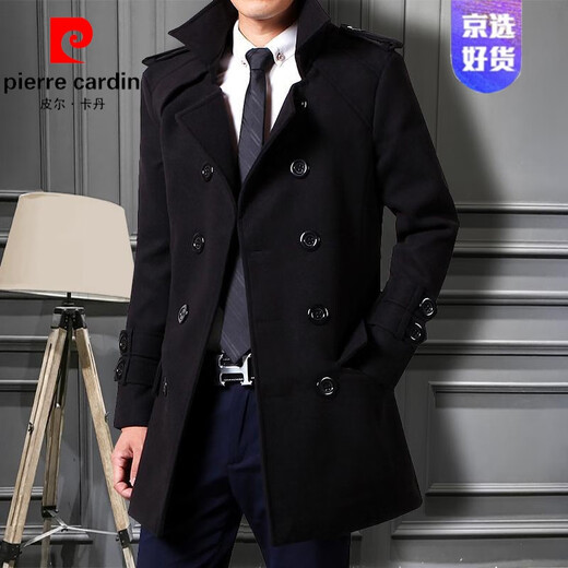 皮尔卡丹（pierre cardin）秋冬季休闲外套男英伦风商务中长款春秋新款毛呢风衣男士外套针织 灰色 M