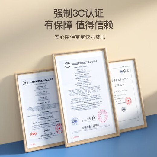 Taodudu New Year's gift racing game console adventure children's car steering wheel toy 1 boys and girls 3-6 years old 8