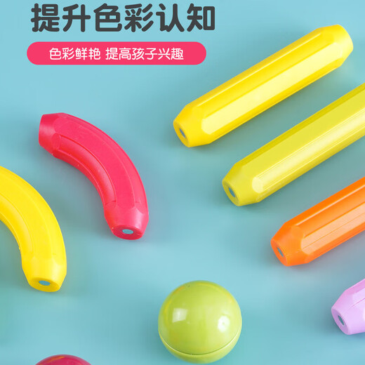 
Bruce magnetic rod children's toys boys 3-6 years old magnetic building blocks educational toys boys magnetic chip toys 1-3 years old
