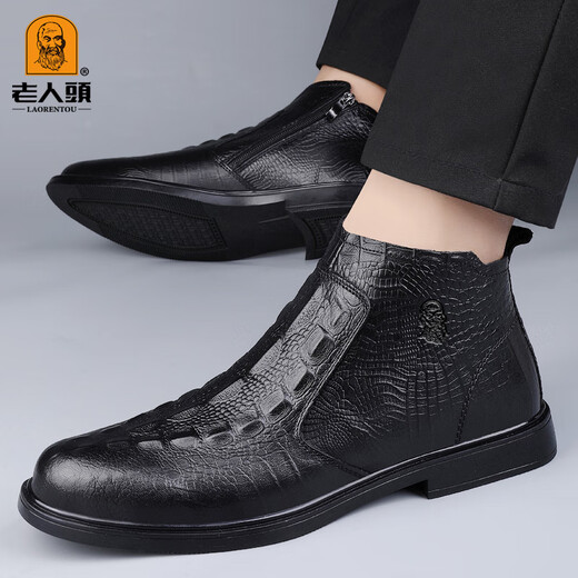 
Old man's winter new crocodile pattern plus velvet warm Martin boots men's outdoor trendy high-end soft-soled genuine leather comfortable snow boots black (single shoes) 1585 39