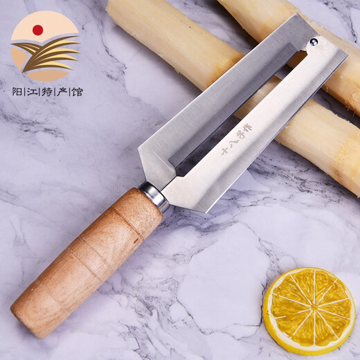 Shibazi stellt Zuckerrohrmesser, Obstmesser, Schälmesser aus Edelstahl, professionelle Zuckerrohrschälmesser, Ananasmesser, Schälmesser, Kürbisschälmesser, Papayamesser und Zuckerrohrschälmesser her