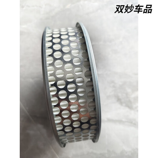桐汝壁本田GX630/GX690发动机空滤芯汽油机双缸发动机空滤机油滤芯配件 汽油滤芯(满5个发货)