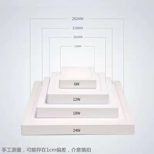 Aroden LED ultra-thin surface-mounted downlight round three-color balcony bedroom aisle entrance kitchen and bathroom grille-free hole-free ceiling light 6W round 11CM white light