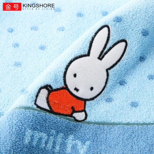 Gold Miffy Rabbit Pure Cotton Pillow Cover for Adult Household Cotton Thickened Single Pillow Cover Cover Couple Pillow Cover Sealed Pack Miffy Rabbit Terry Red Two Pieces [Sealed Packaging]