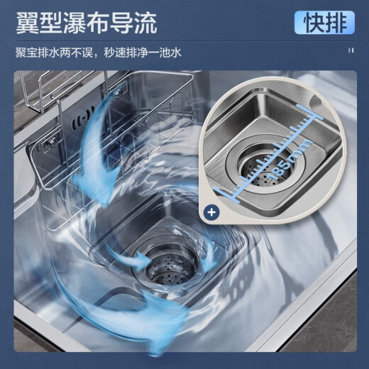 ARROW 304 stainless steel sink Japanese-style large-diameter single-slot kitchen sink countertop basin large single-slot 70*48 cornucopia single-slot + hot and cold pull-out faucet