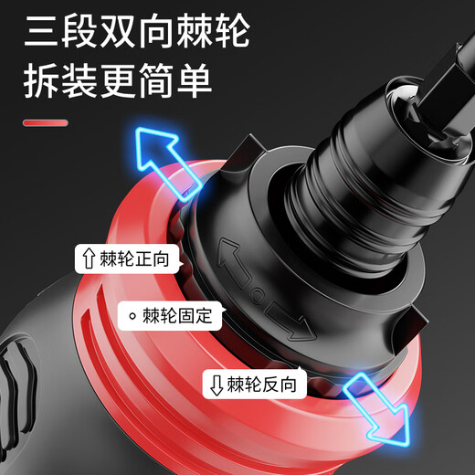 Delixi ratchet screwdriver set multi-functional plum blossom dual-purpose telescopic screwdriver household labor-saving screwdriver tool