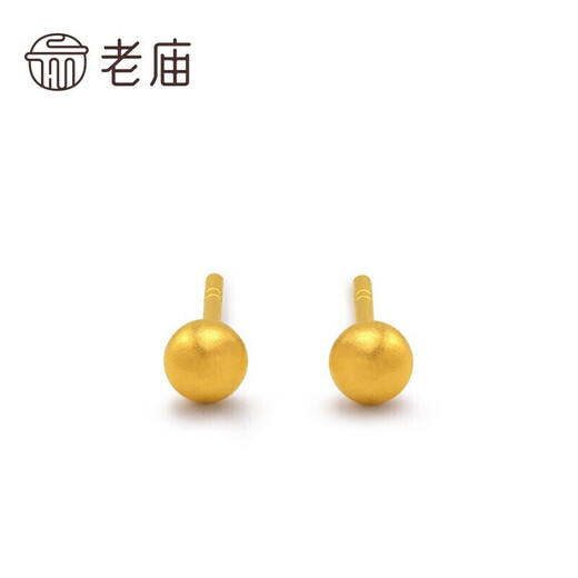 Old temple gold earrings, ancient rhyme gold earrings, ancient craftsmanship, small golden beans as a birthday gift to my girlfriend