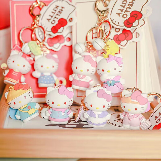 可爱hellokitty钥匙扣创意汽车钥匙扣挂件卡通凯蒂猫车用钥匙挂扣 钥匙扣-公主甜心 凯蒂猫质感【现货秒发】